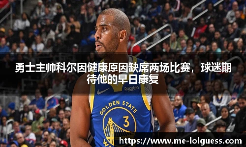 LOL押注正规平台